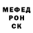 Метадон мёд Amir Abdurasulov