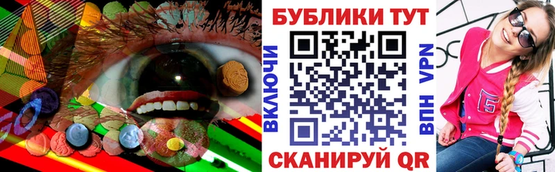 Ecstasy XTC  Тайга 