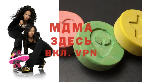дурь Баксан