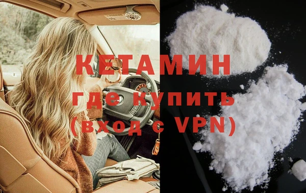дурь Баксан