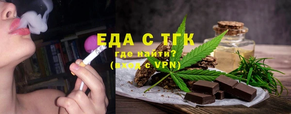 дурь Баксан