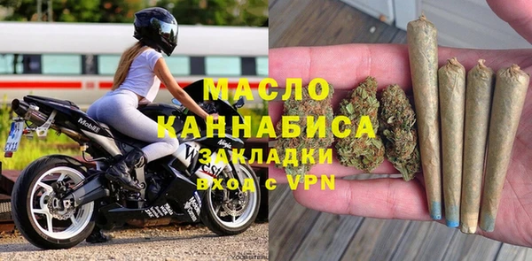 мет Балабаново