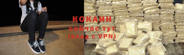 дурь Баксан