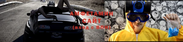 дурь Баксан