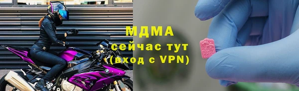 мет Балабаново