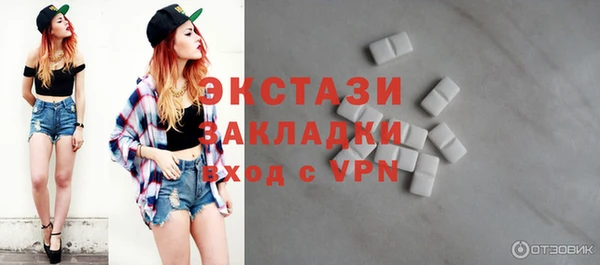 дурь Баксан