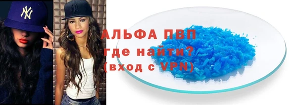 дурь Баксан