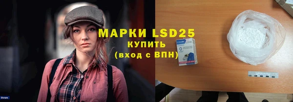 дурь Баксан