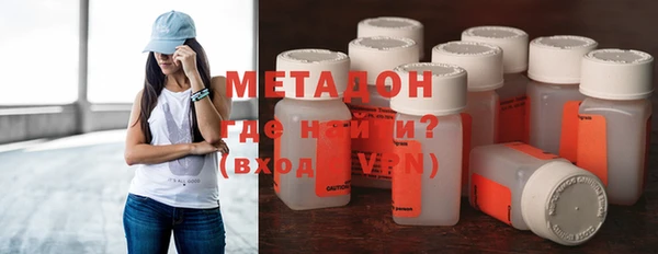 мет Балабаново