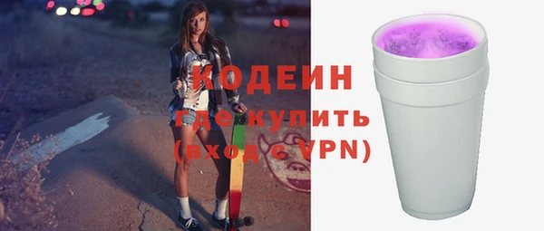 дурь Баксан
