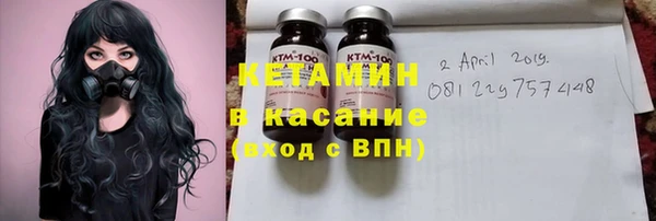 дурь Баксан