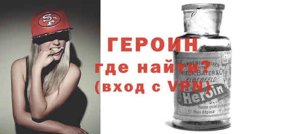 дурь Баксан