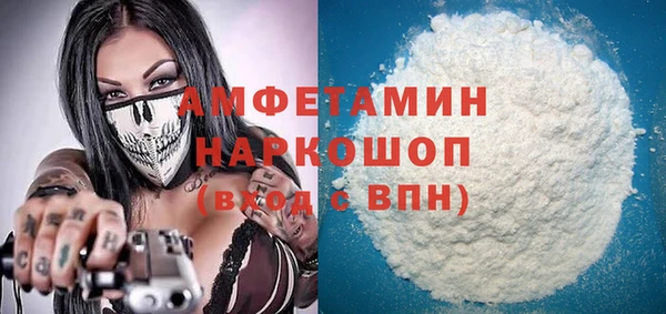 дурь Баксан