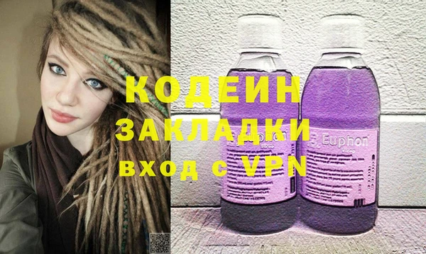 дурь Баксан