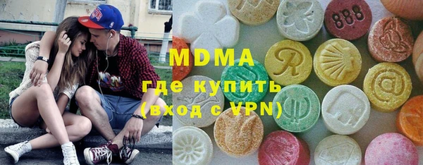 дурь Баксан