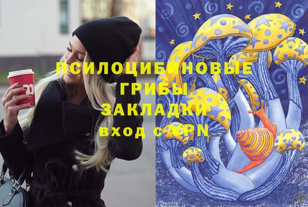 мет Балабаново