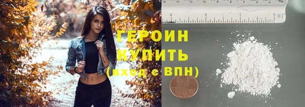 мет Балабаново