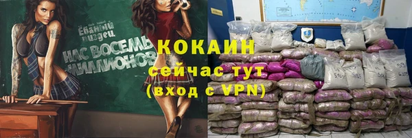мет Балабаново