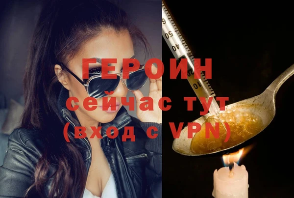 дурь Баксан