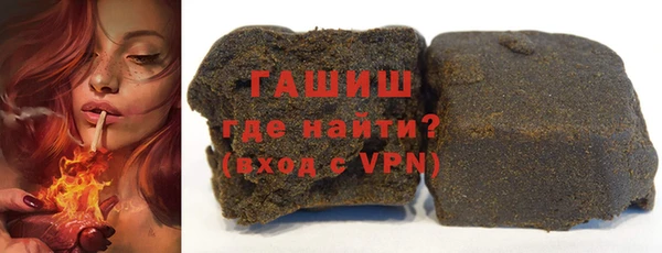 ГАЛЛЮЦИНОГЕННЫЕ ГРИБЫ Балахна