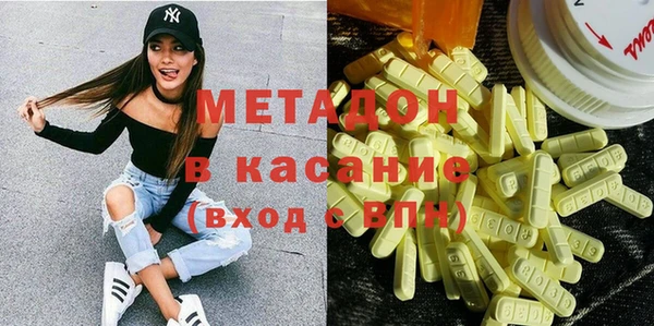 мет Балабаново
