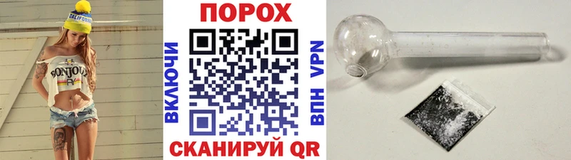 Метамфетамин Декстрометамфетамин 99.9%  наркота  Тайга 